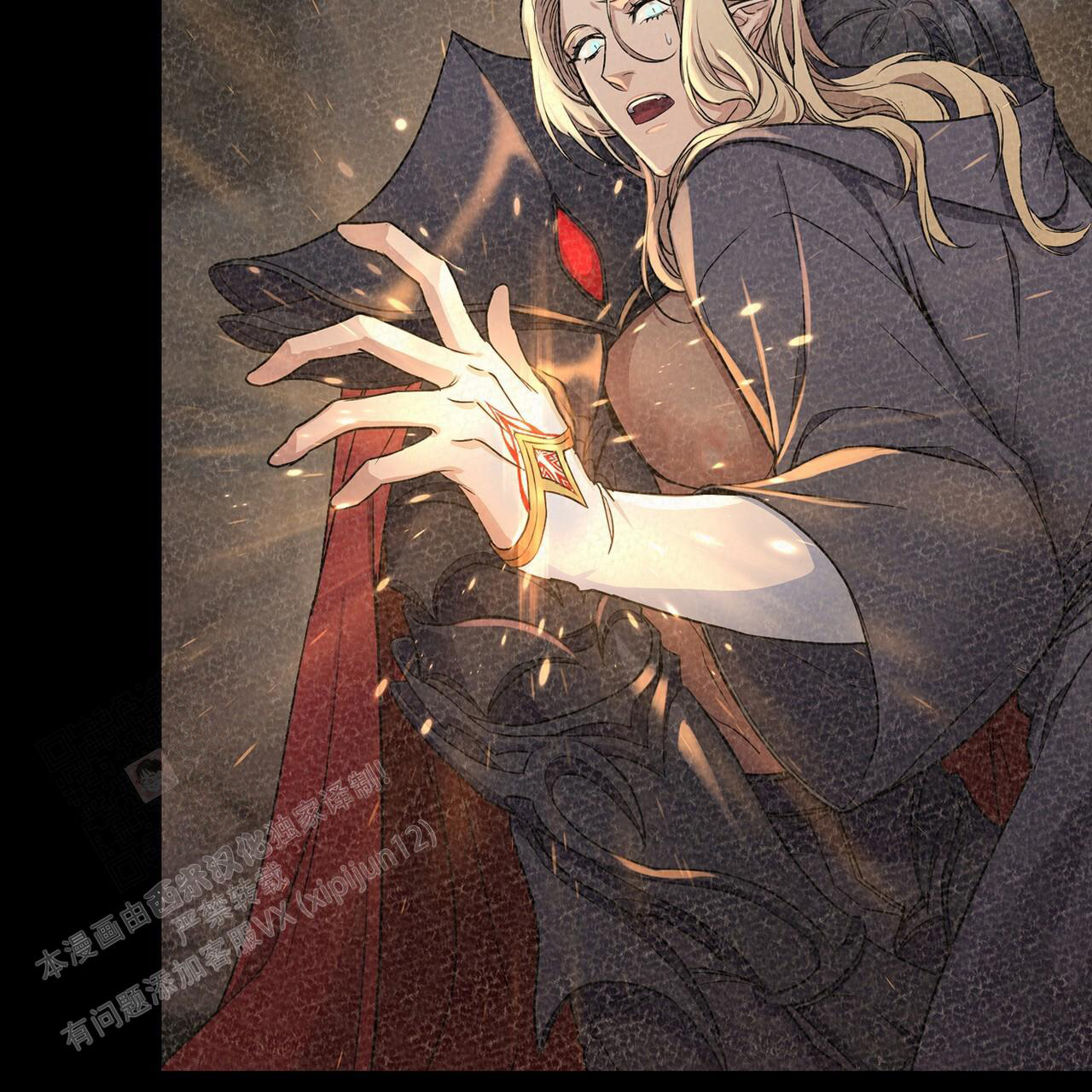 《魔界之月》漫画最新章节第54话免费下拉式在线观看章节第【60】张图片