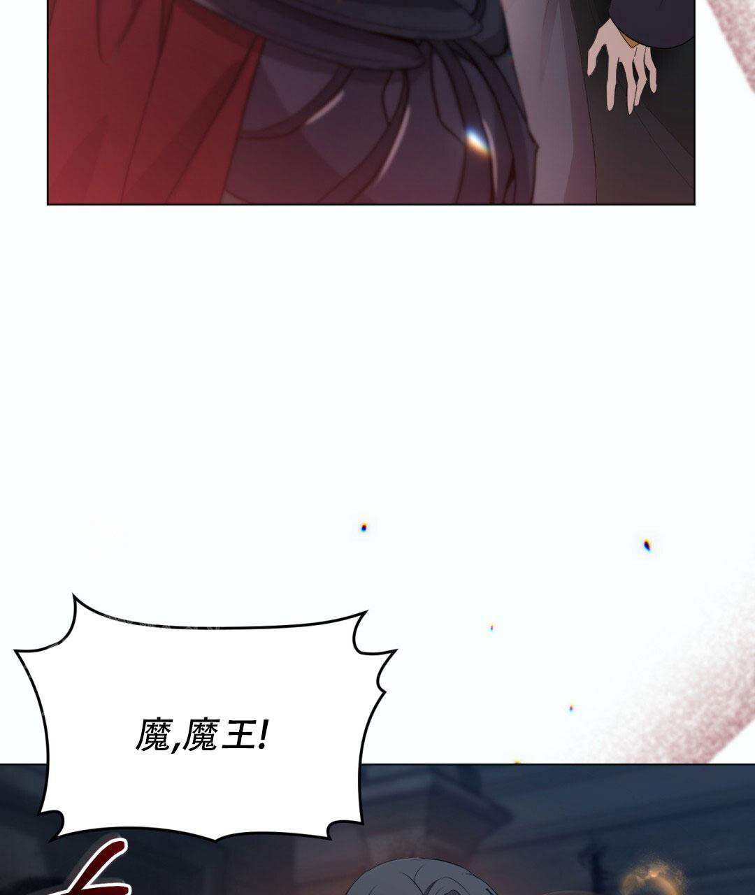 《魔界之月》漫画最新章节第6话免费下拉式在线观看章节第【56】张图片