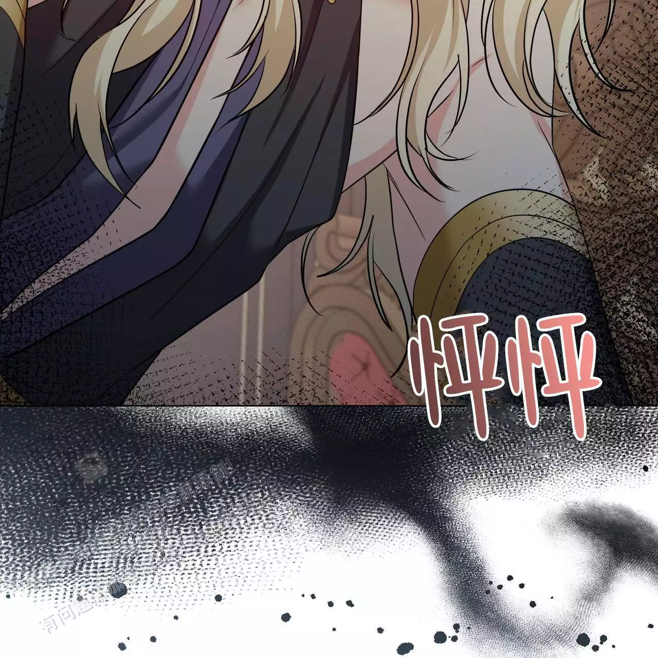 《魔界之月》漫画最新章节第61话免费下拉式在线观看章节第【29】张图片