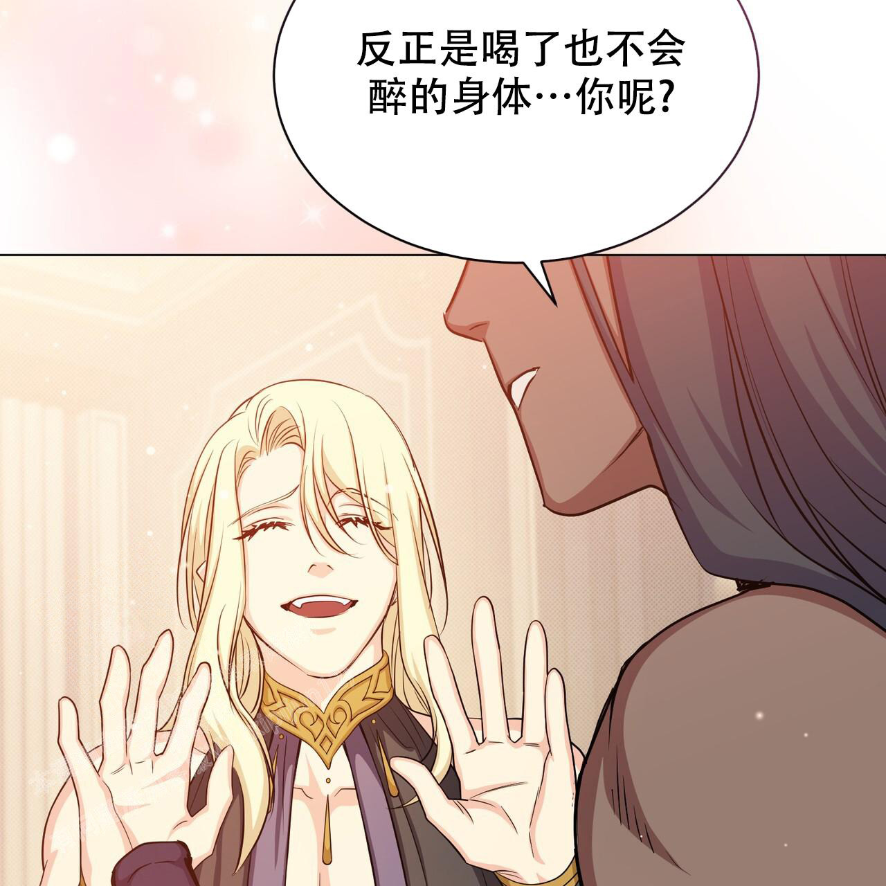 《魔界之月》漫画最新章节第48话免费下拉式在线观看章节第【59】张图片