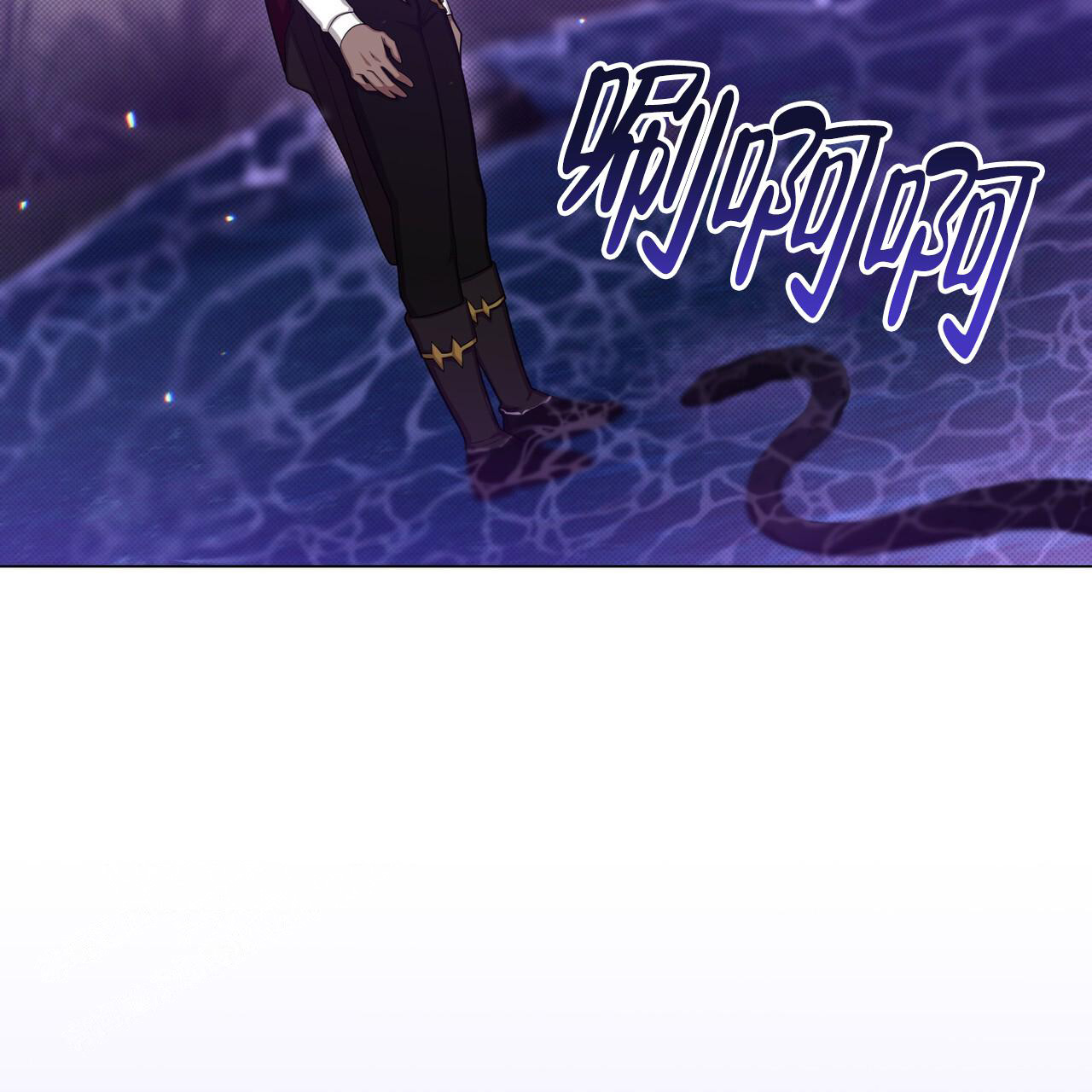 《魔界之月》漫画最新章节第45话免费下拉式在线观看章节第【65】张图片