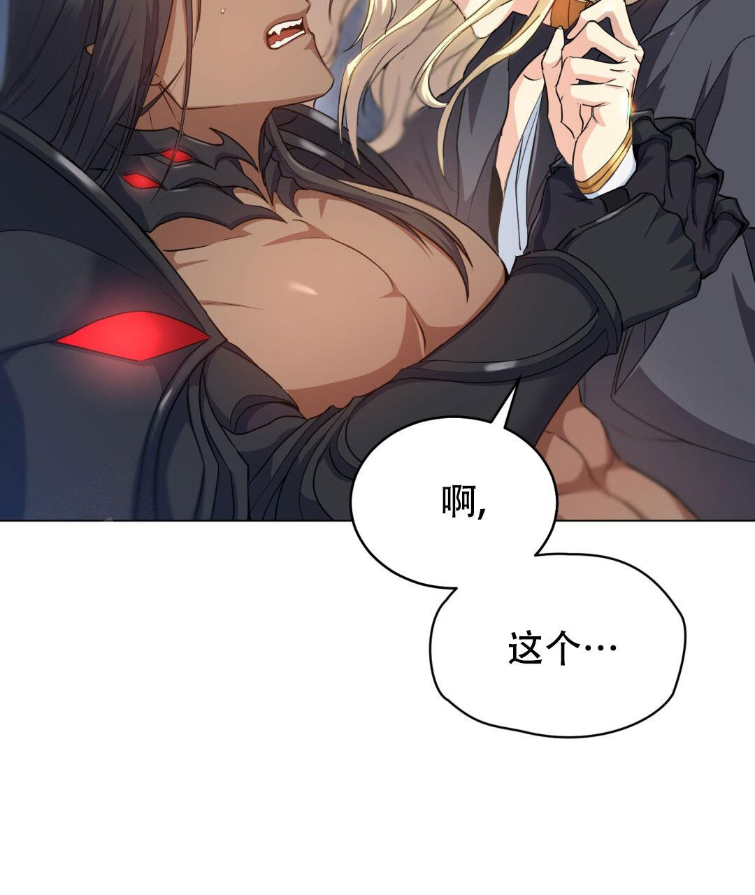 《魔界之月》漫画最新章节第7话免费下拉式在线观看章节第【14】张图片