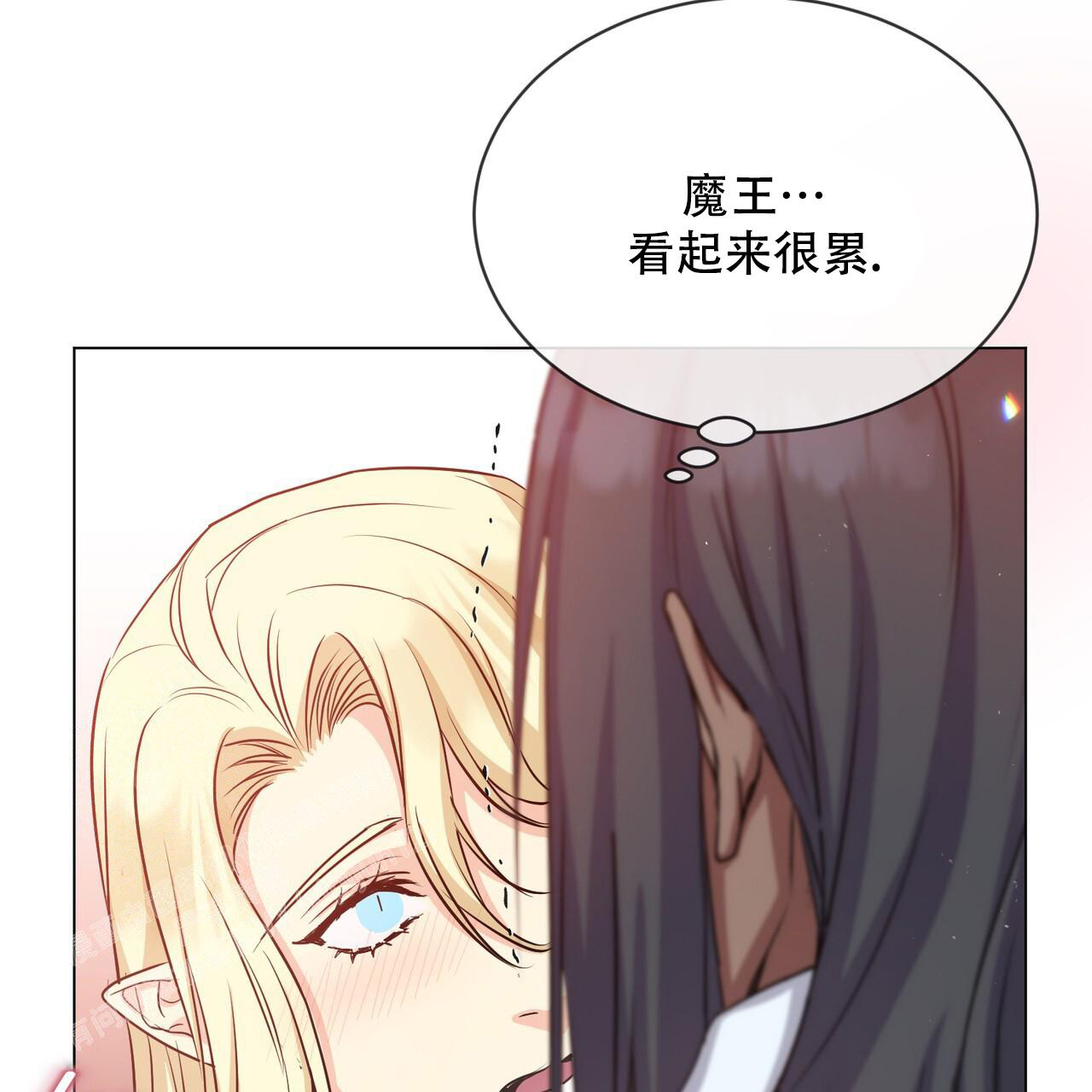 《魔界之月》漫画最新章节第39话免费下拉式在线观看章节第【33】张图片