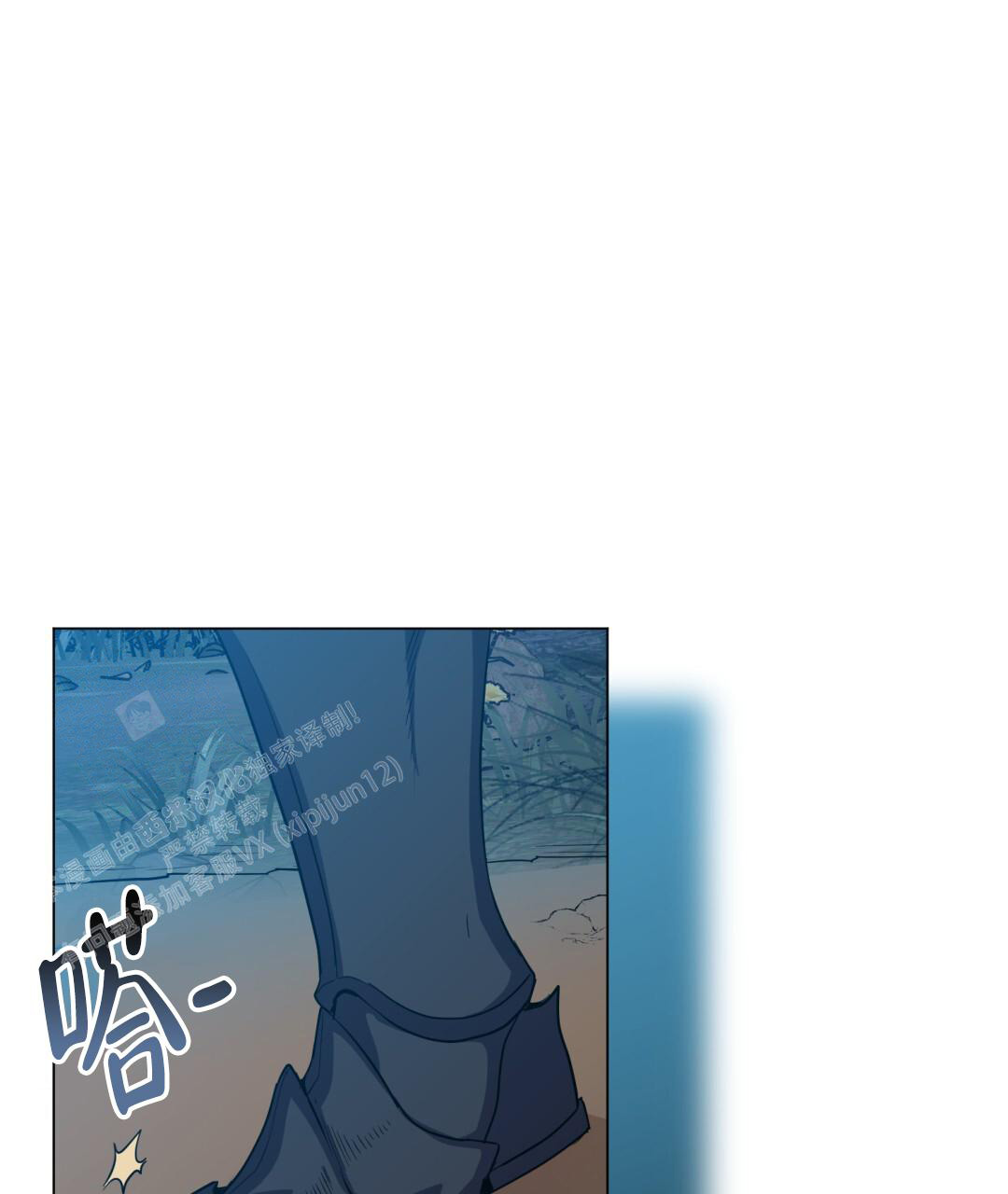 《魔界之月》漫画最新章节第49话免费下拉式在线观看章节第【27】张图片