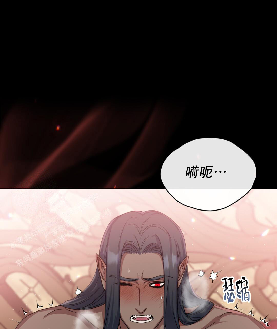 《魔界之月》漫画最新章节第14话免费下拉式在线观看章节第【28】张图片