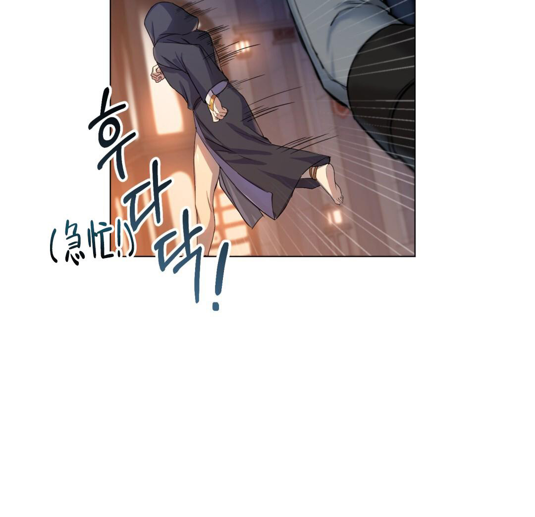 《魔界之月》漫画最新章节第4话免费下拉式在线观看章节第【18】张图片