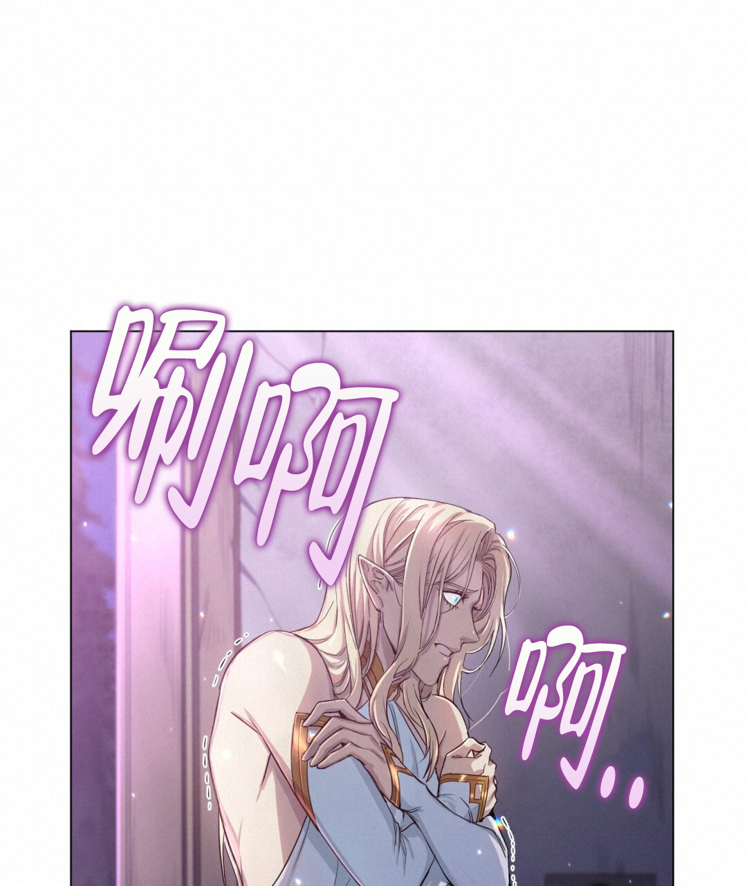 《魔界之月》漫画最新章节第3话免费下拉式在线观看章节第【40】张图片