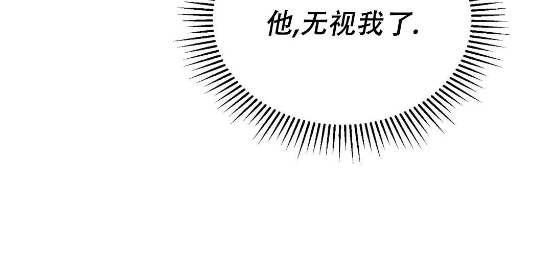 《魔界之月》漫画最新章节第18话免费下拉式在线观看章节第【8】张图片