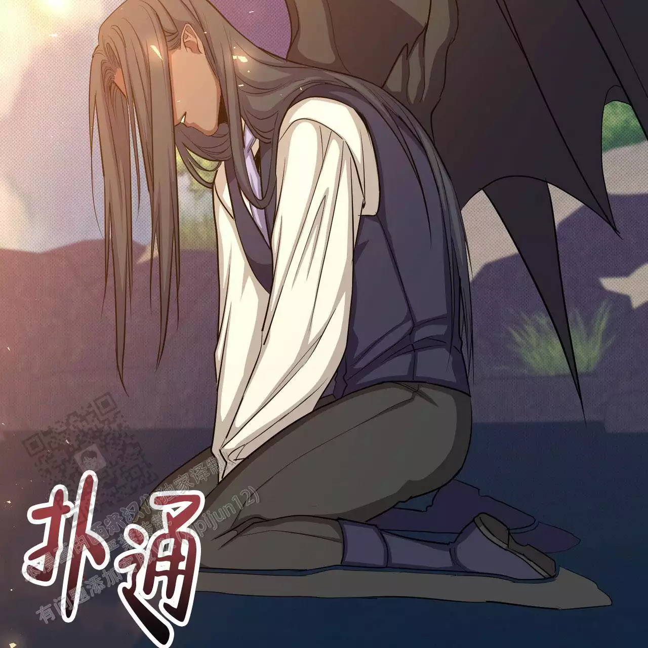 《魔界之月》漫画最新章节第55话免费下拉式在线观看章节第【43】张图片