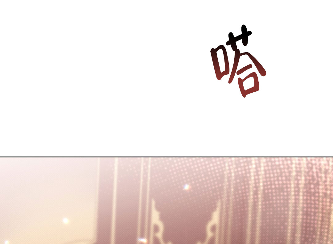 《魔界之月》漫画最新章节第25话免费下拉式在线观看章节第【18】张图片