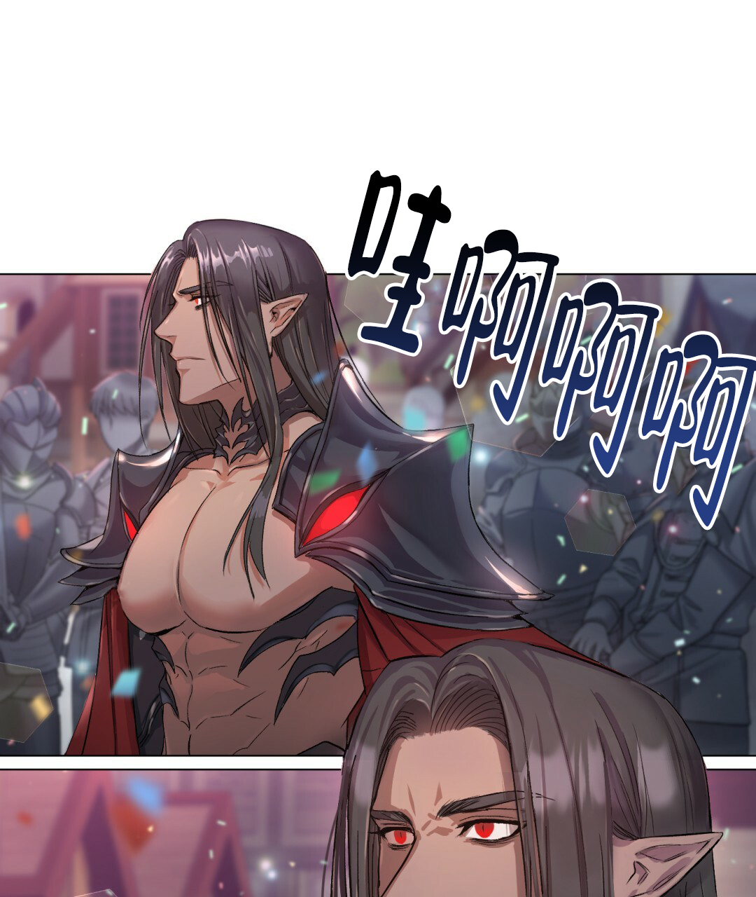 《魔界之月》漫画最新章节第1话免费下拉式在线观看章节第【69】张图片