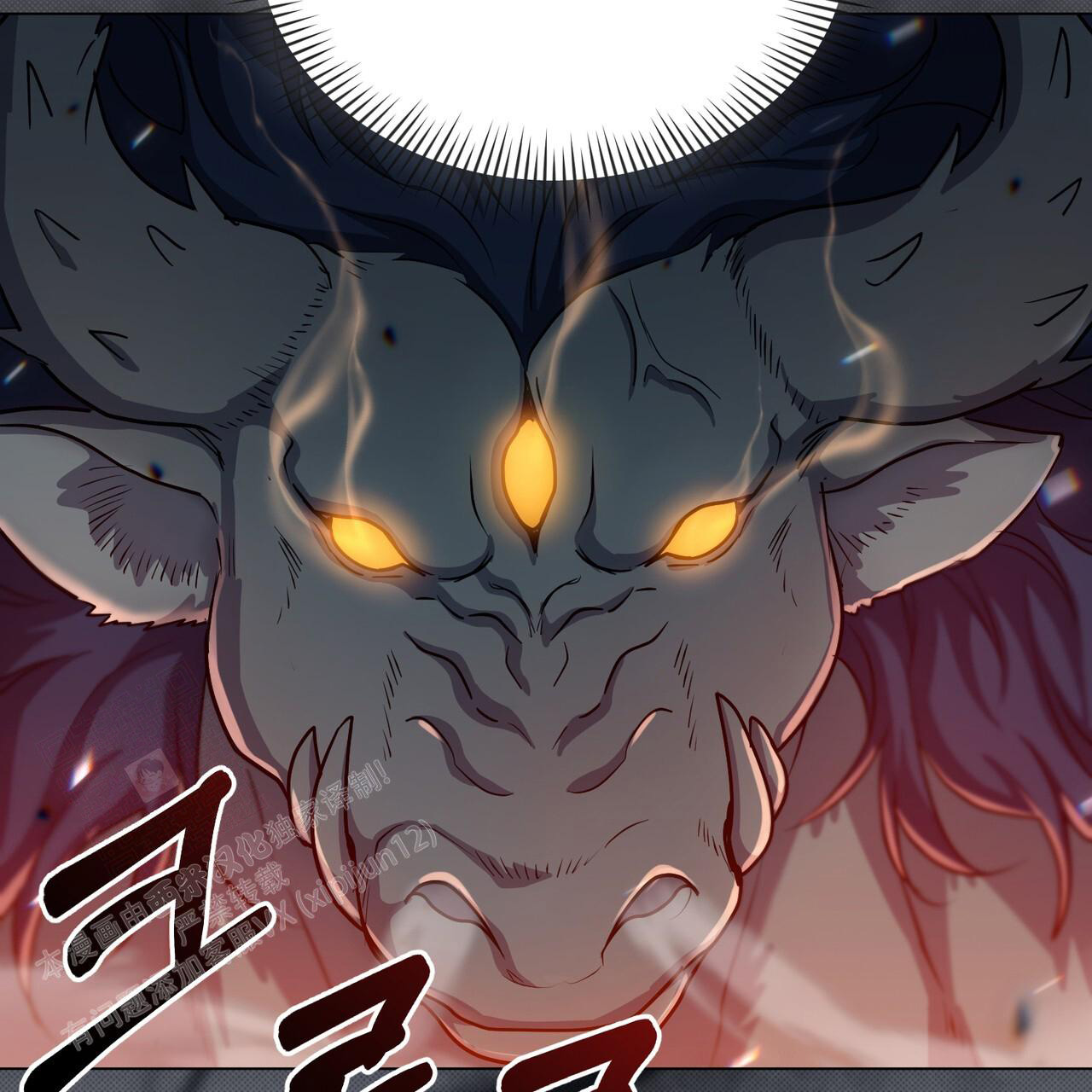 《魔界之月》漫画最新章节第33话免费下拉式在线观看章节第【23】张图片