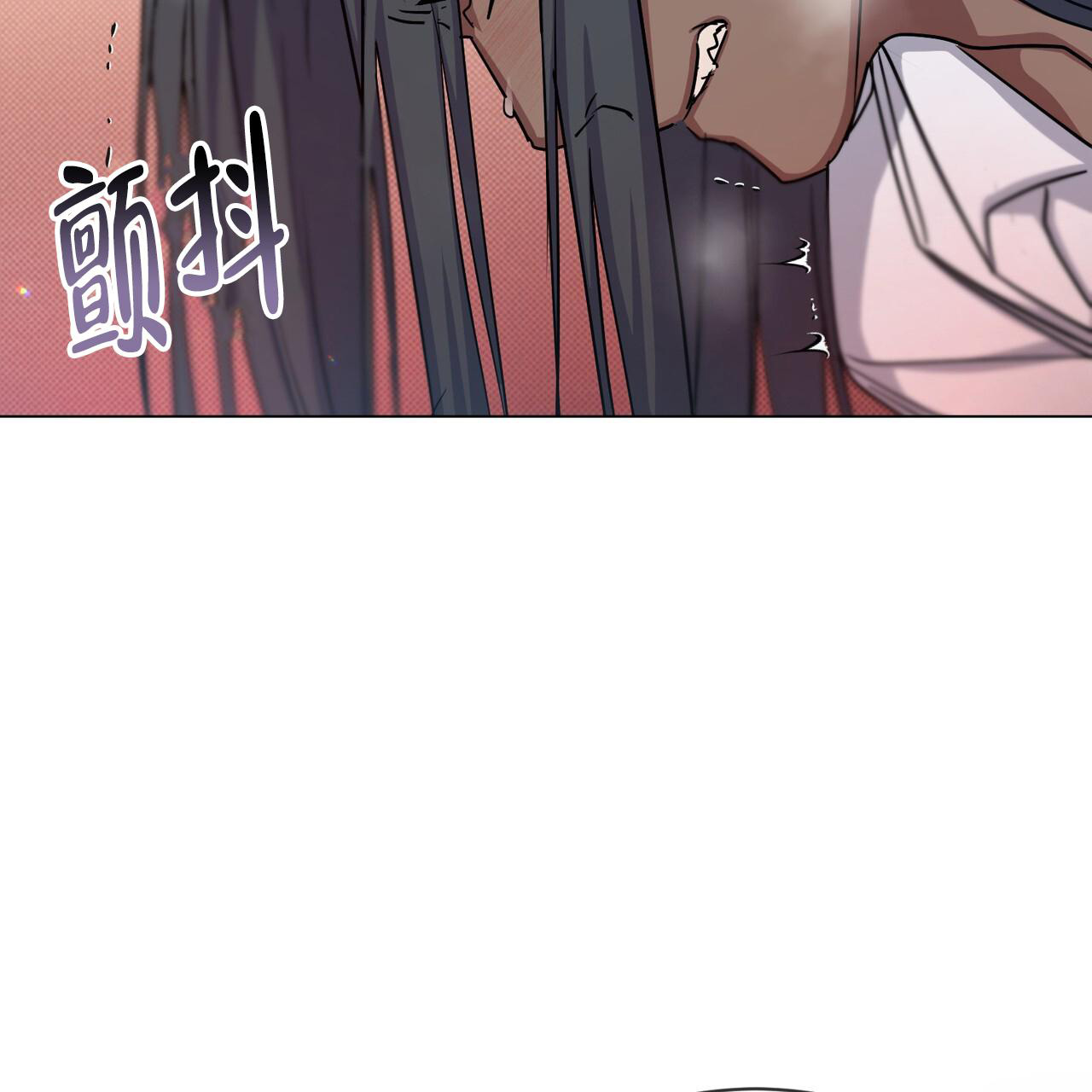 《魔界之月》漫画最新章节第39话免费下拉式在线观看章节第【32】张图片