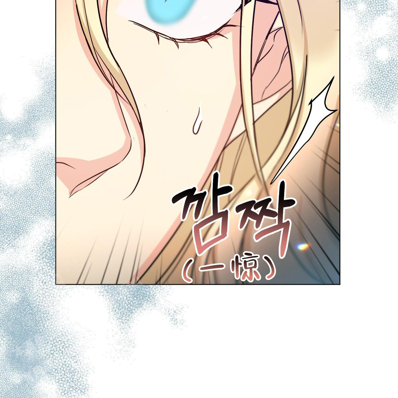 《魔界之月》漫画最新章节第34话免费下拉式在线观看章节第【43】张图片