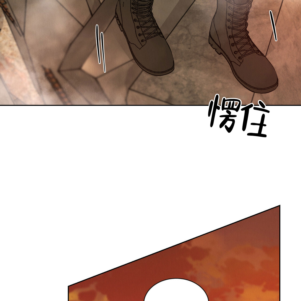 《亲密关系》漫画最新章节第2话免费下拉式在线观看章节第【31】张图片