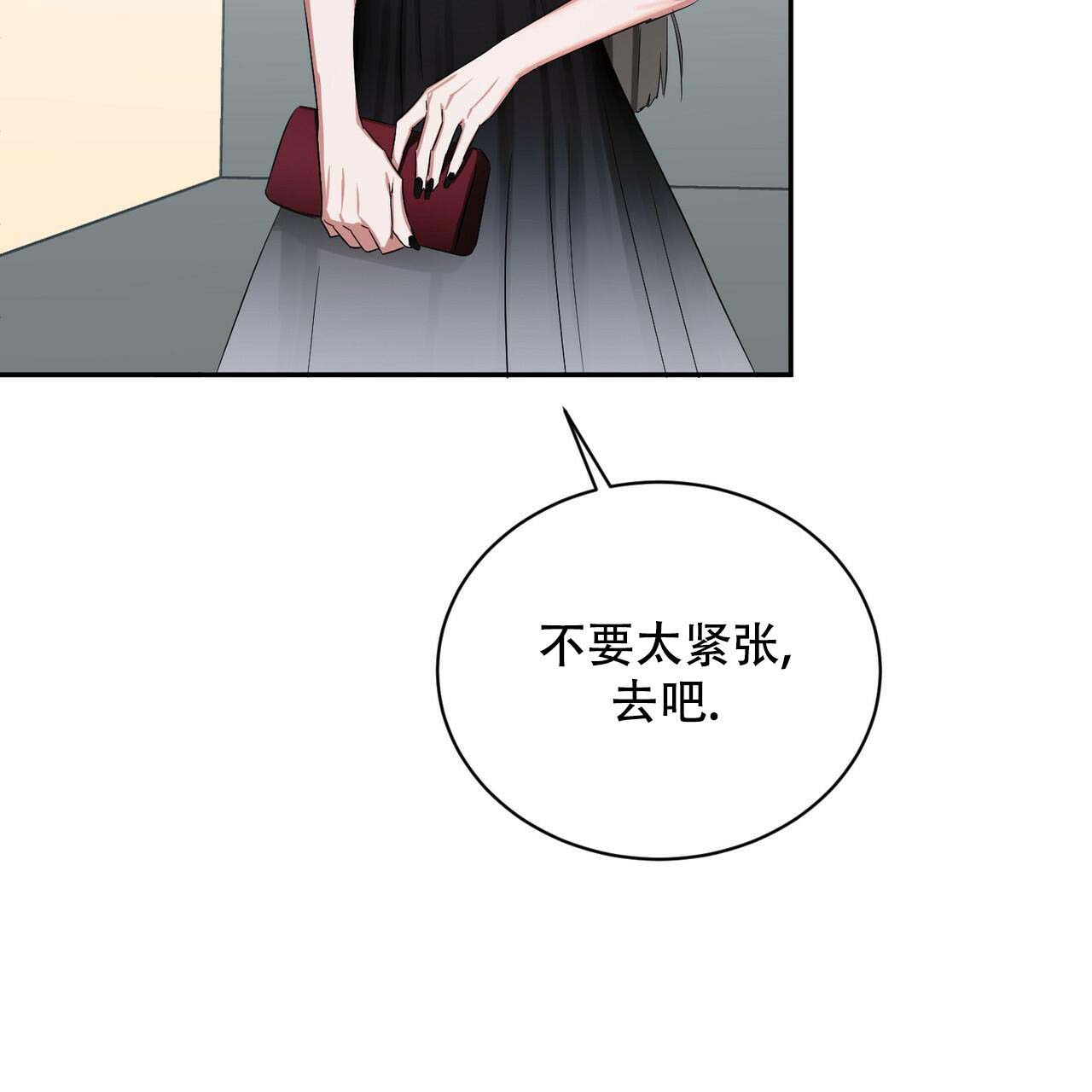 《女孩的完美时间》漫画最新章节第15话免费下拉式在线观看章节第【57】张图片