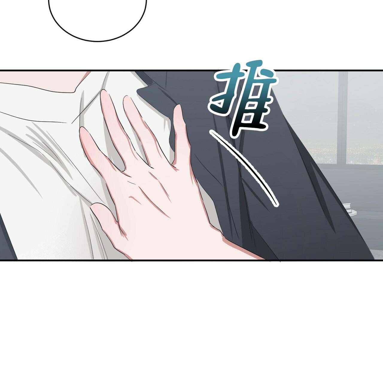 《女孩的完美时间》漫画最新章节第7话免费下拉式在线观看章节第【10】张图片
