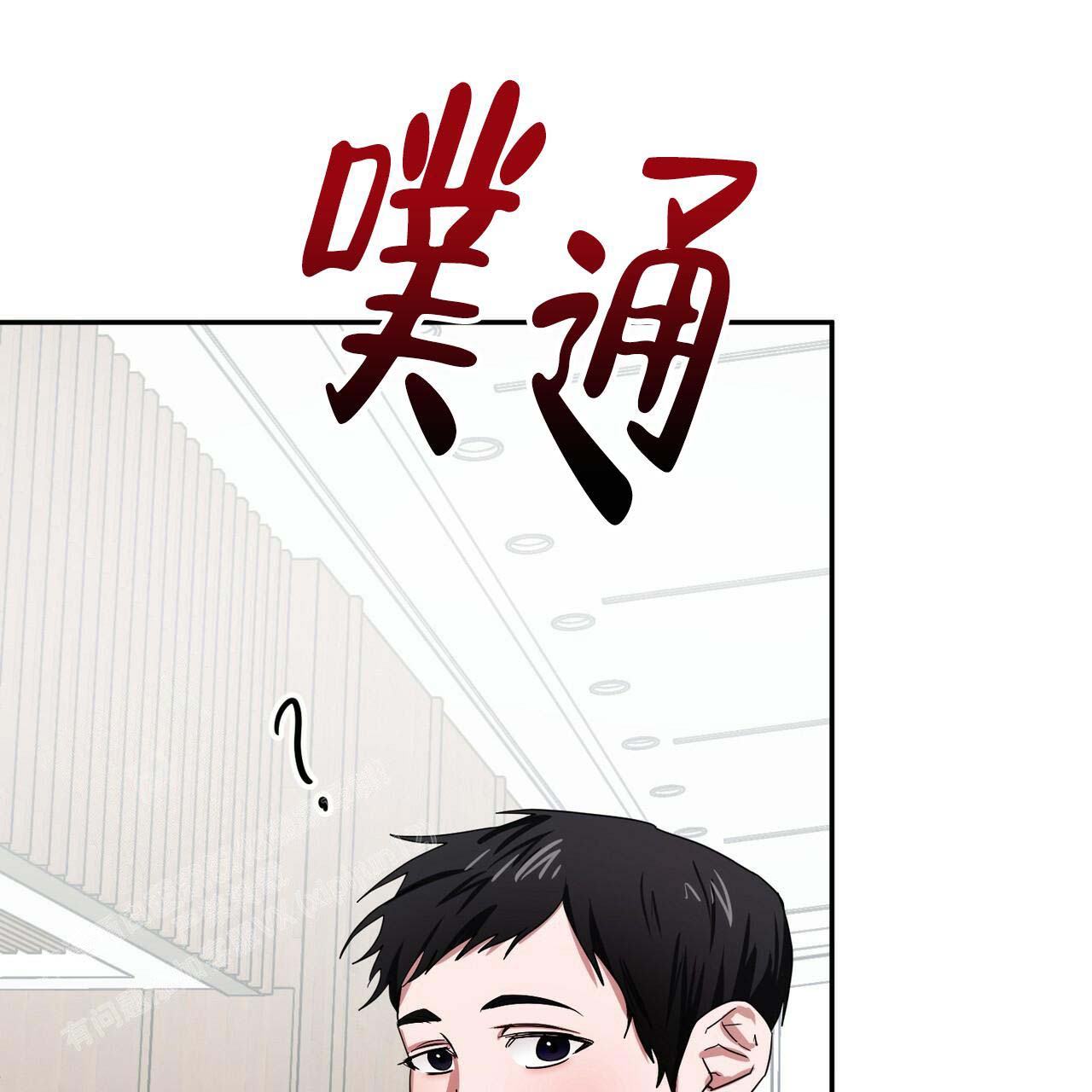 《女孩的完美时间》漫画最新章节第16话免费下拉式在线观看章节第【14】张图片