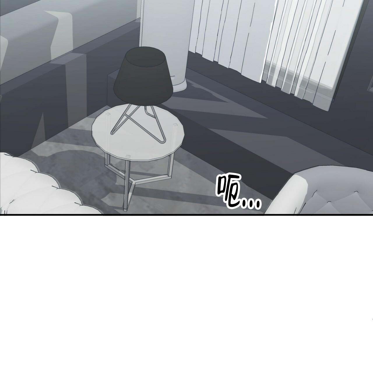 《女孩的完美时间》漫画最新章节第7话免费下拉式在线观看章节第【2】张图片