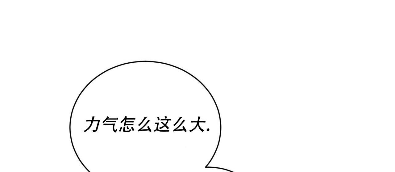 《女孩的完美时间》漫画最新章节第7话免费下拉式在线观看章节第【25】张图片