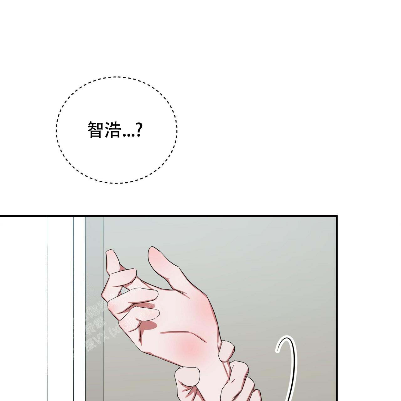 《女孩的完美时间》漫画最新章节第13话免费下拉式在线观看章节第【26】张图片