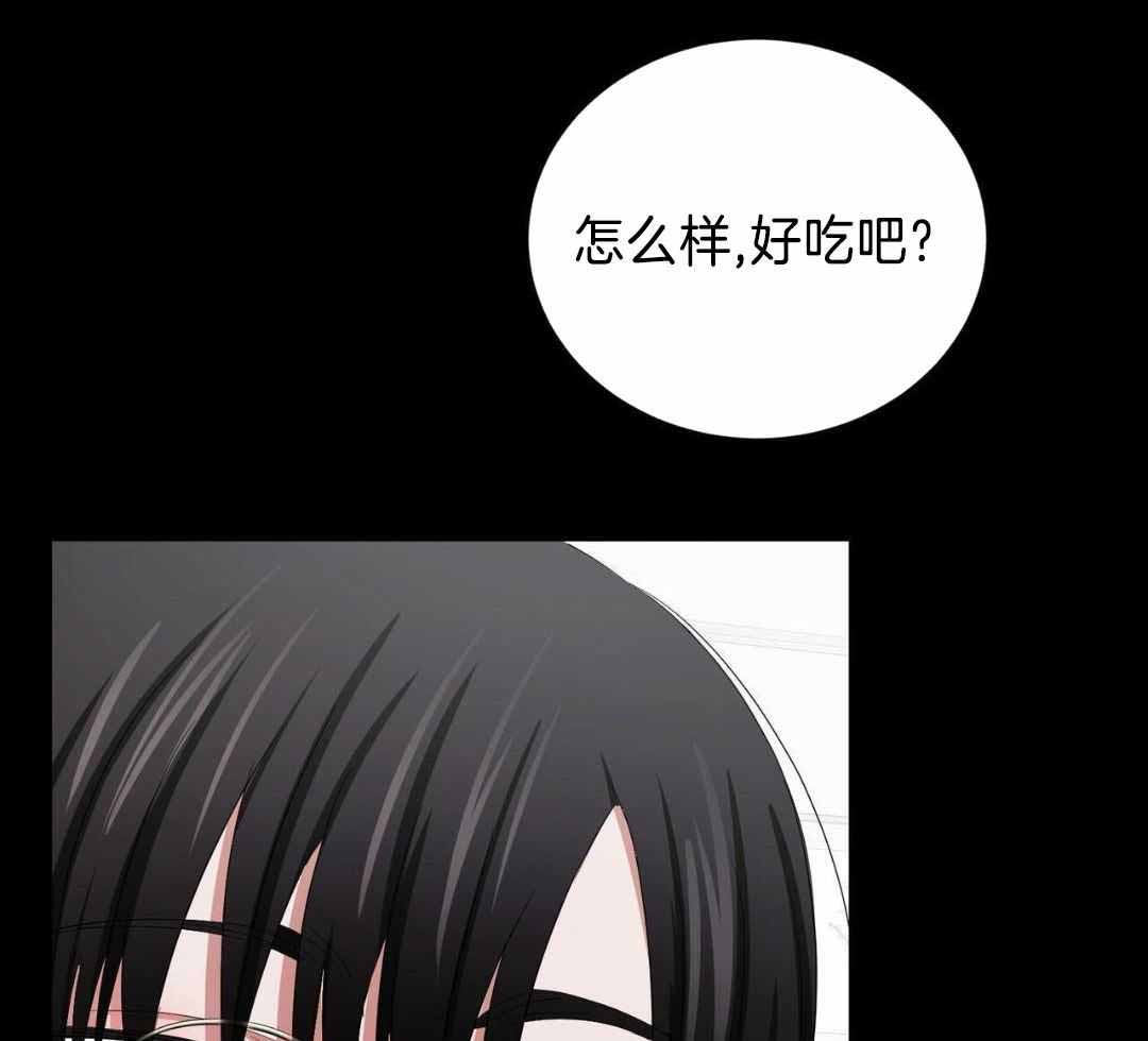 《女孩的完美时间》漫画最新章节第23话免费下拉式在线观看章节第【29】张图片