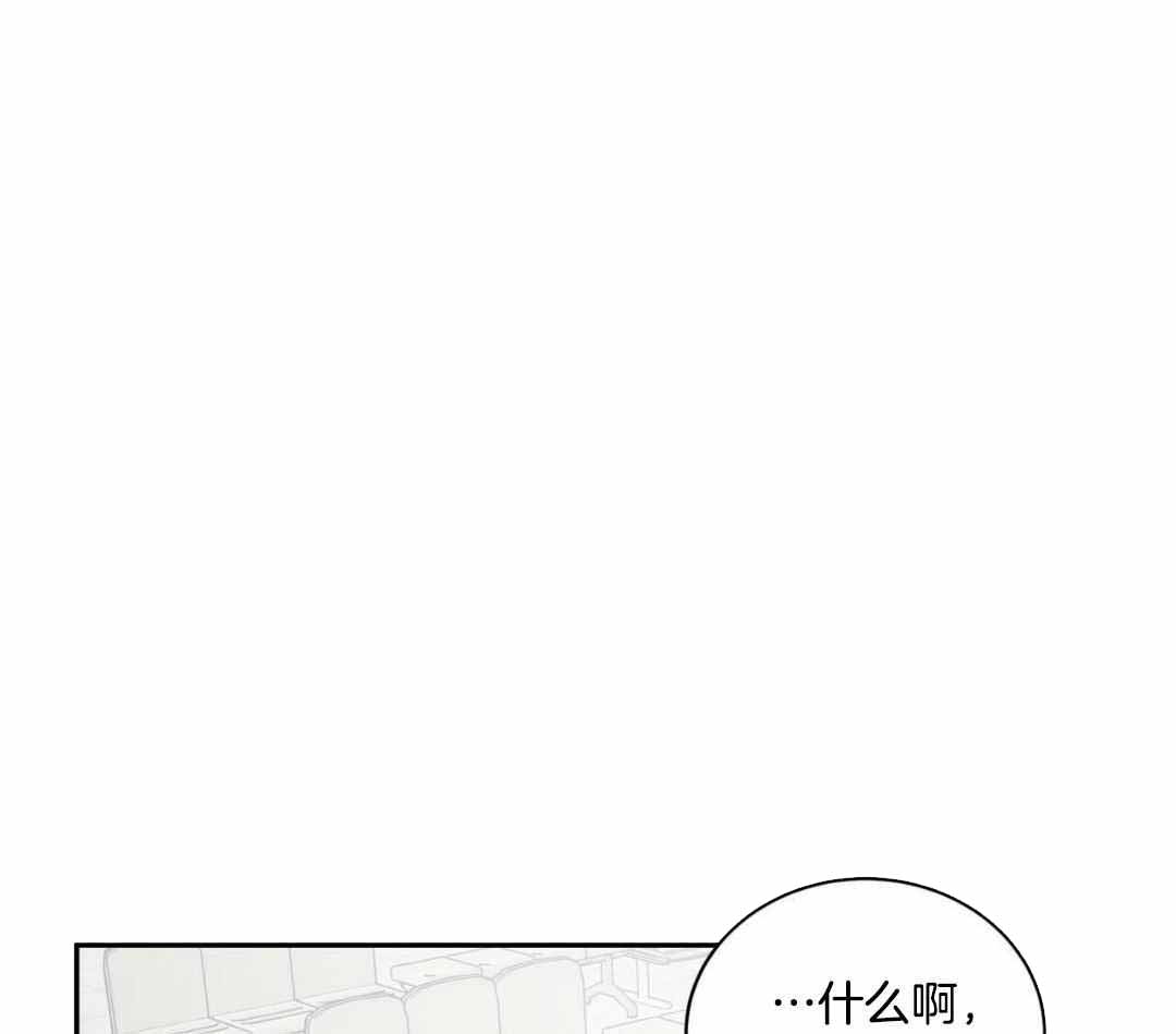 《女孩的完美时间》漫画最新章节第18话免费下拉式在线观看章节第【57】张图片