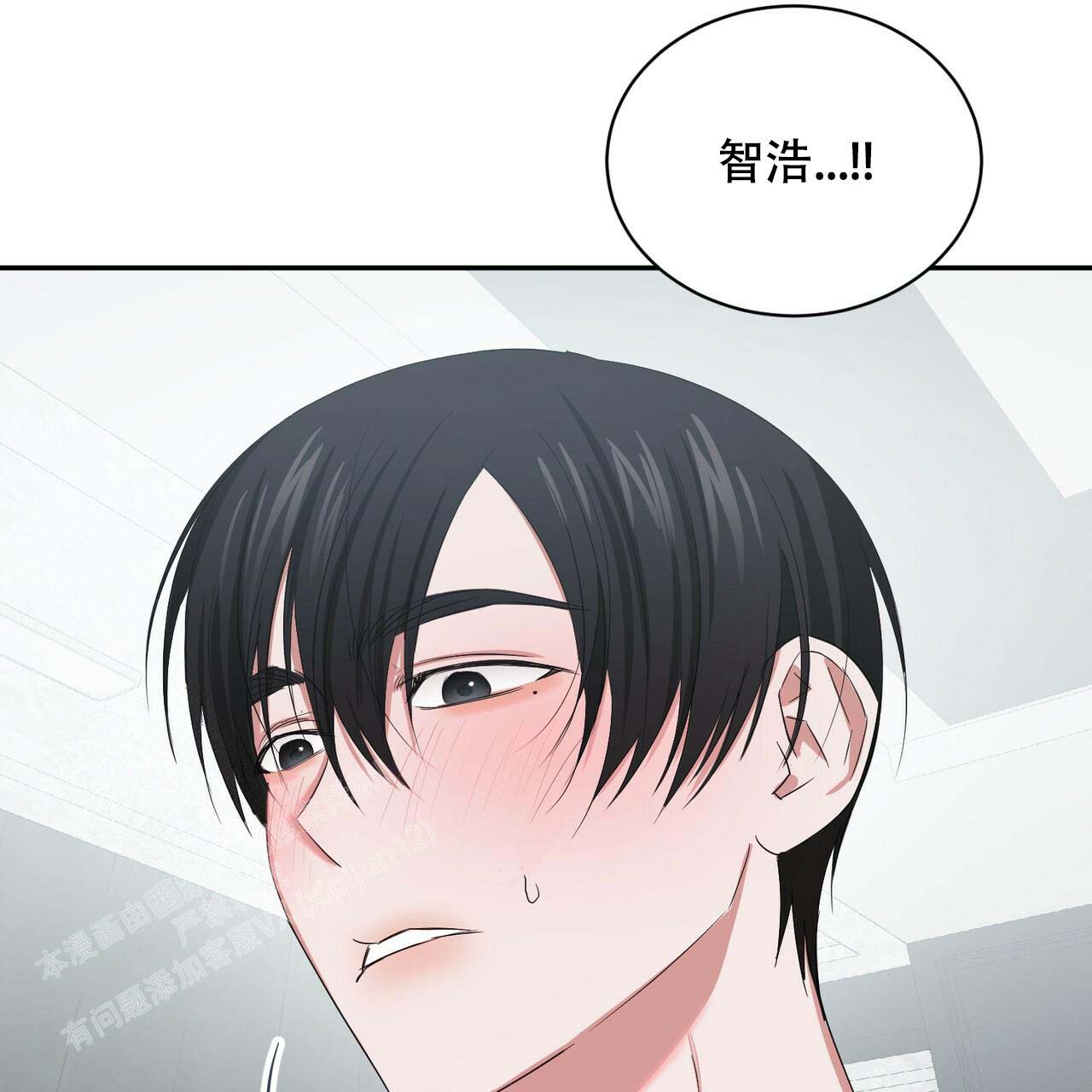 《女孩的完美时间》漫画最新章节第7话免费下拉式在线观看章节第【11】张图片