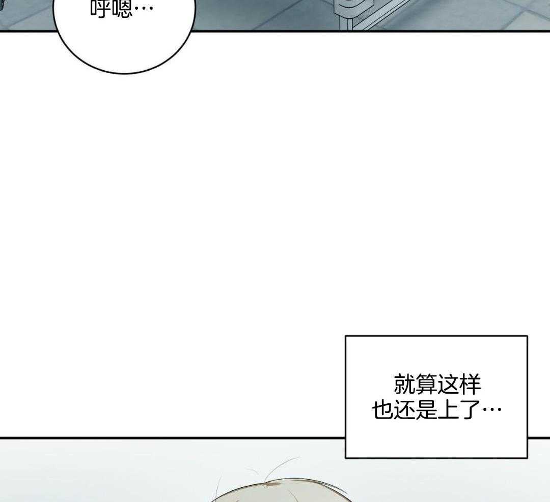 《女孩的完美时间》漫画最新章节第17话免费下拉式在线观看章节第【5】张图片