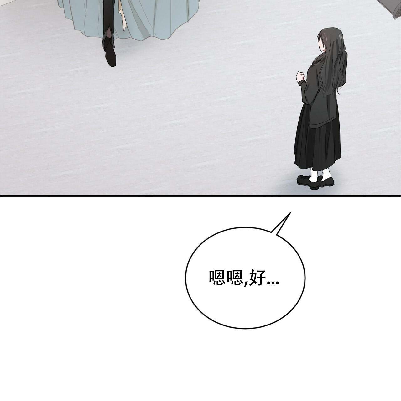 《女孩的完美时间》漫画最新章节第9话免费下拉式在线观看章节第【64】张图片