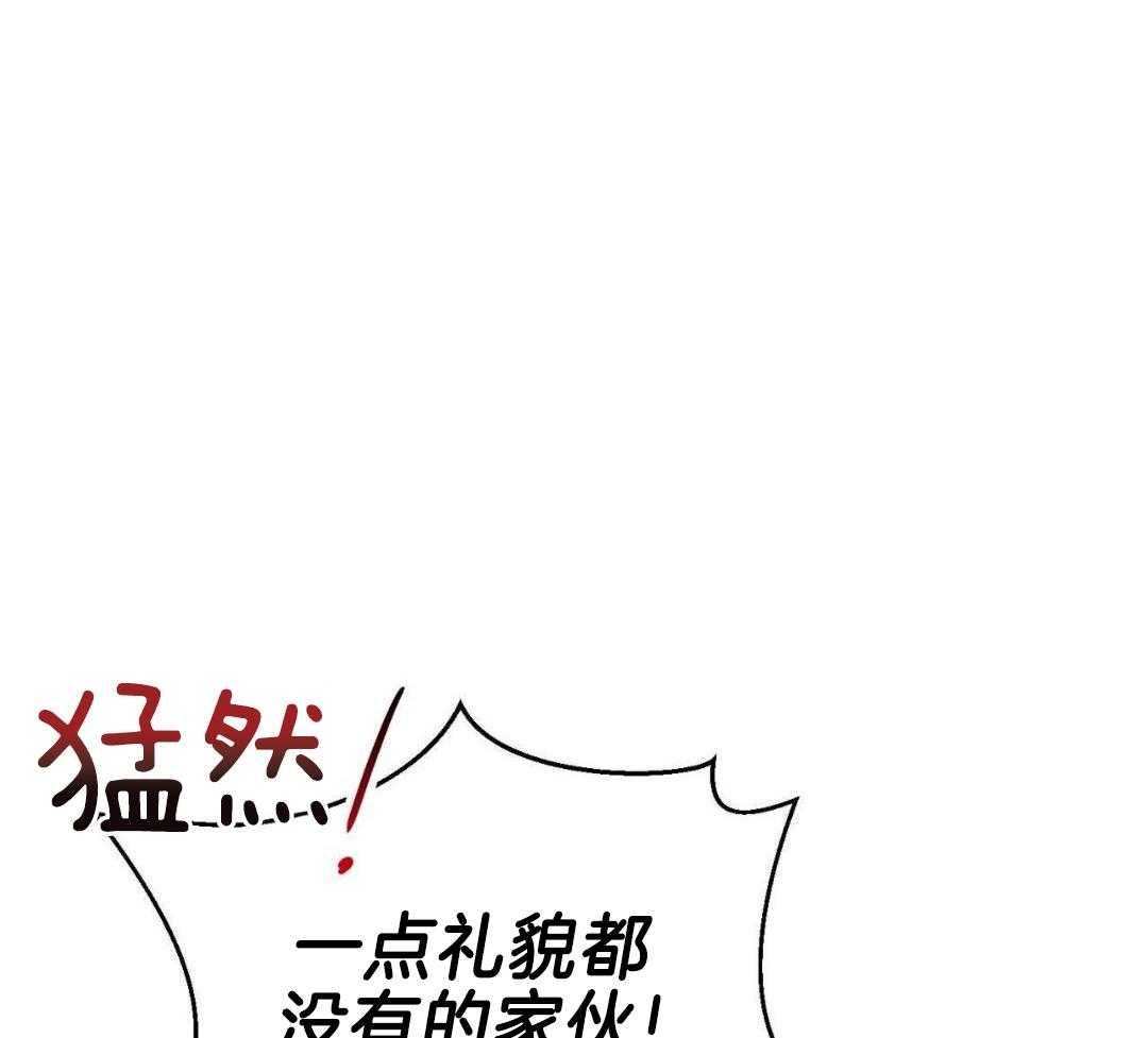 《女孩的完美时间》漫画最新章节第23话免费下拉式在线观看章节第【65】张图片