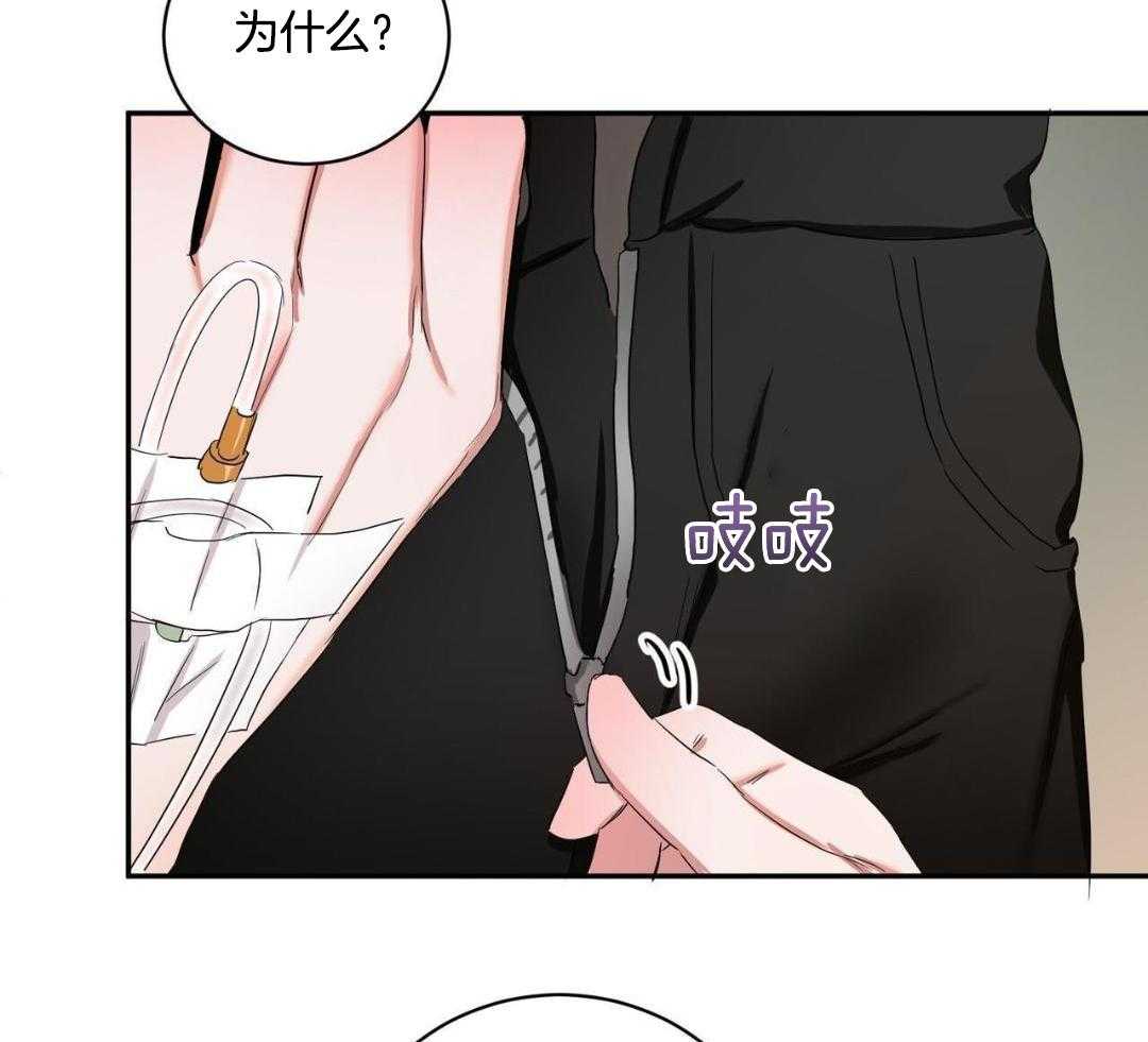 《女孩的完美时间》漫画最新章节第21话免费下拉式在线观看章节第【7】张图片