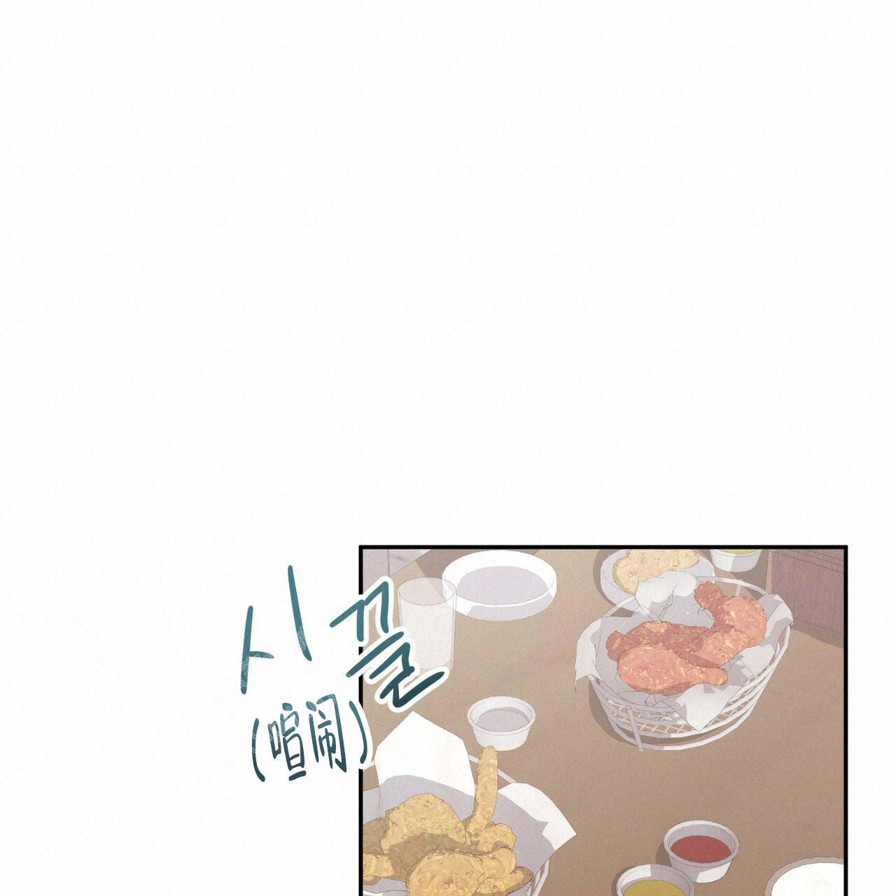 《女孩的完美时间》漫画最新章节第5话免费下拉式在线观看章节第【38】张图片