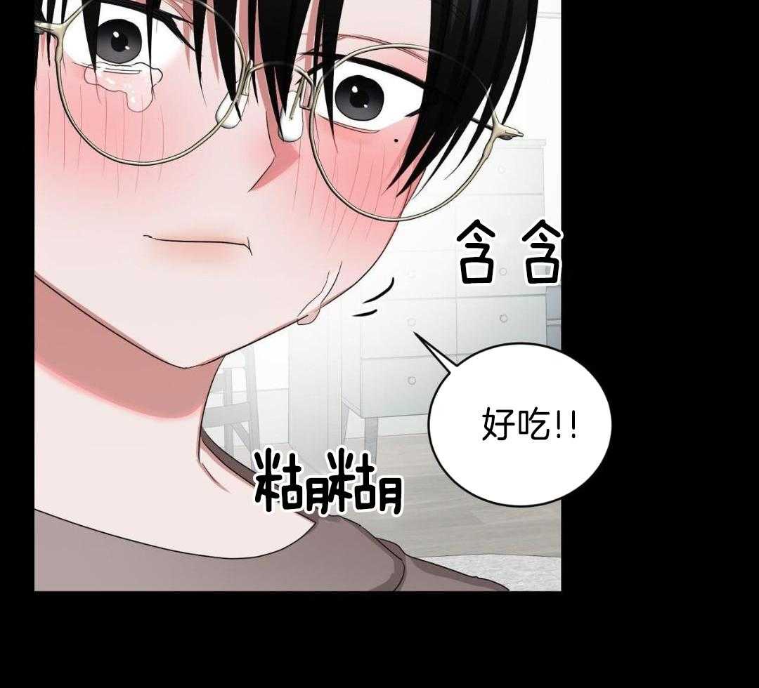 《女孩的完美时间》漫画最新章节第23话免费下拉式在线观看章节第【31】张图片