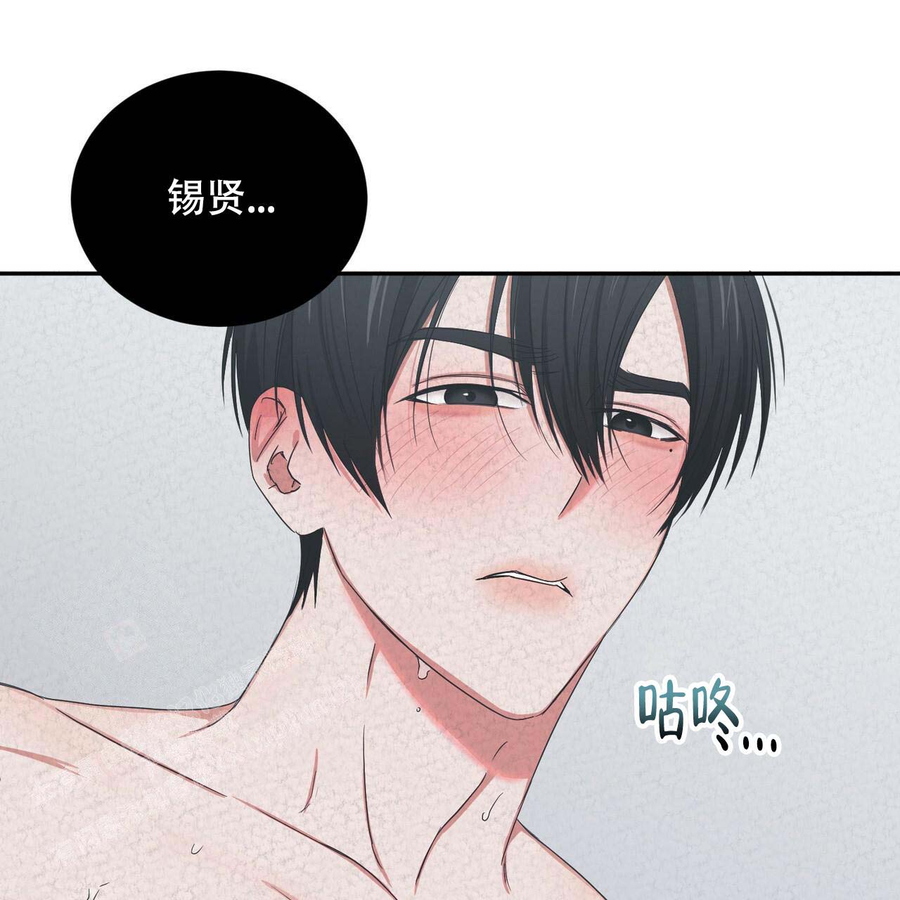 《女孩的完美时间》漫画最新章节第10话免费下拉式在线观看章节第【56】张图片