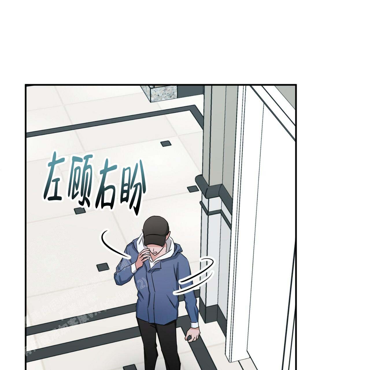 《女孩的完美时间》漫画最新章节第13话免费下拉式在线观看章节第【14】张图片