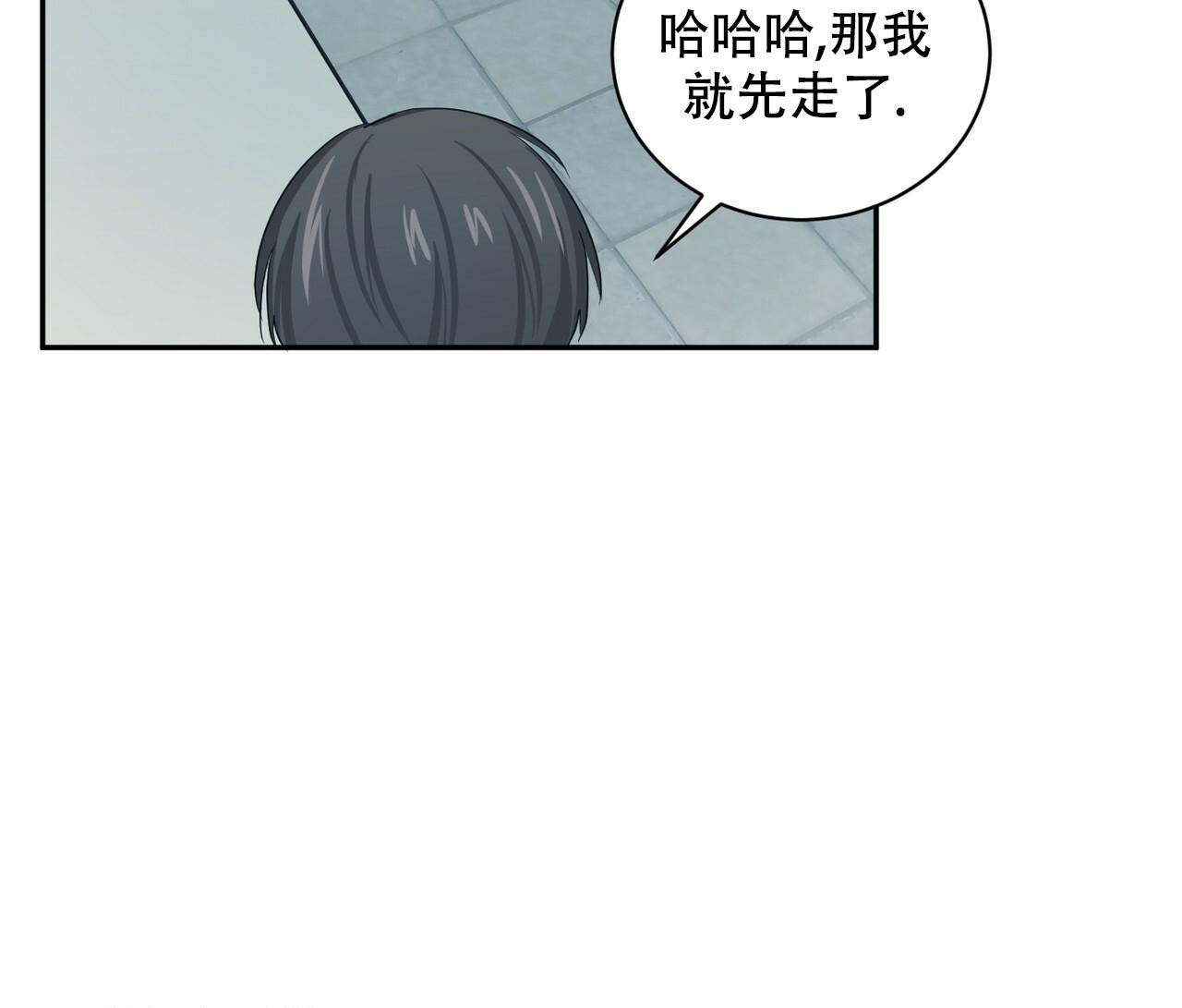 《女孩的完美时间》漫画最新章节第16话免费下拉式在线观看章节第【62】张图片