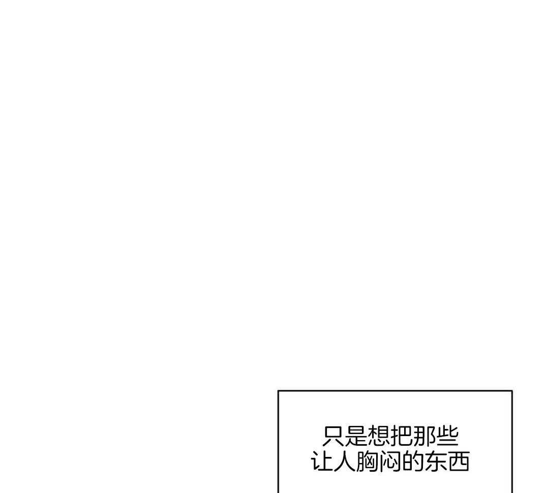 《女孩的完美时间》漫画最新章节第25话免费下拉式在线观看章节第【49】张图片