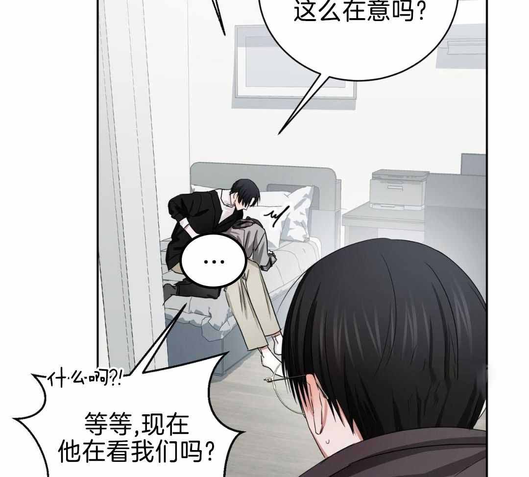 《女孩的完美时间》漫画最新章节第22话免费下拉式在线观看章节第【49】张图片