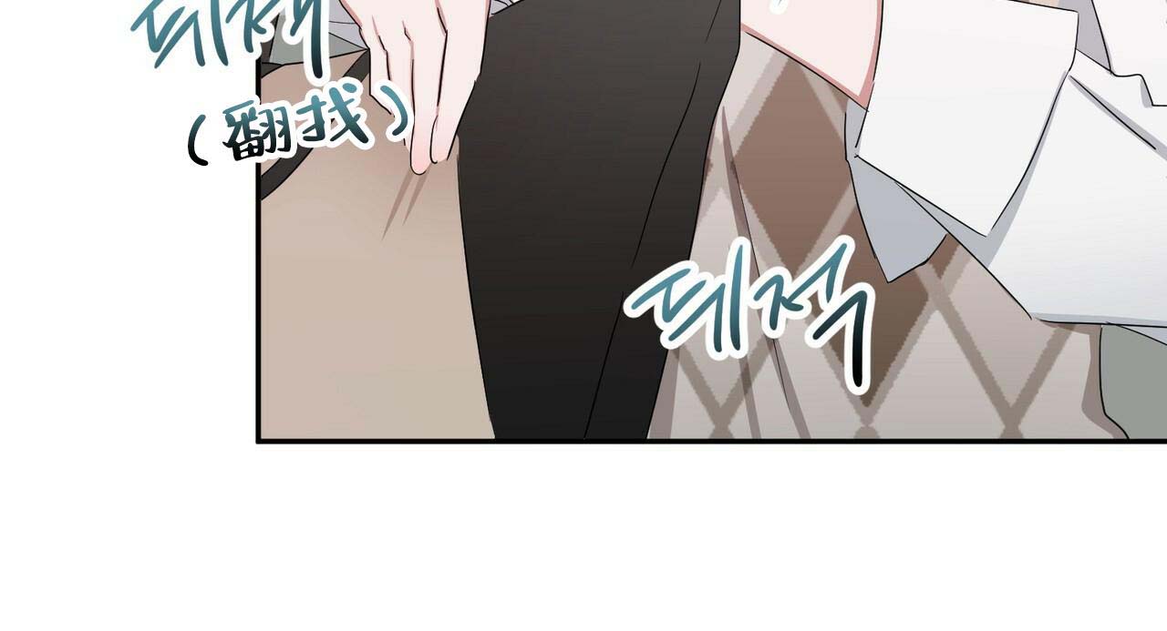 《女孩的完美时间》漫画最新章节第11话免费下拉式在线观看章节第【62】张图片