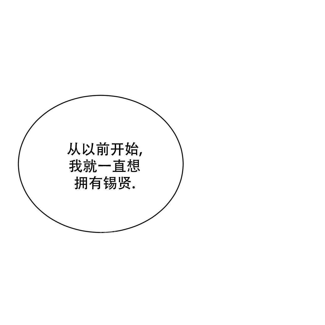 《女孩的完美时间》漫画最新章节第7话免费下拉式在线观看章节第【45】张图片
