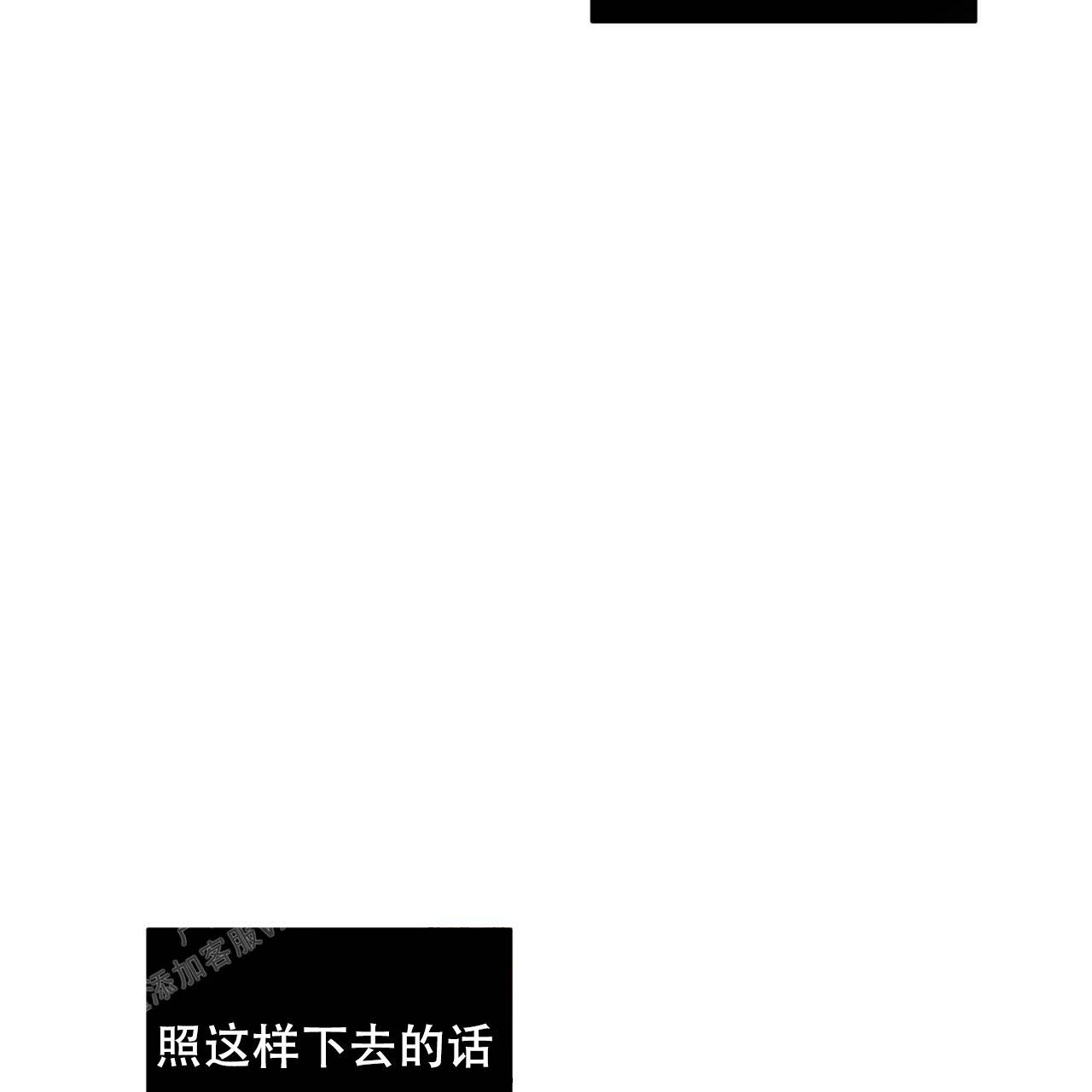 《女孩的完美时间》漫画最新章节第7话免费下拉式在线观看章节第【21】张图片