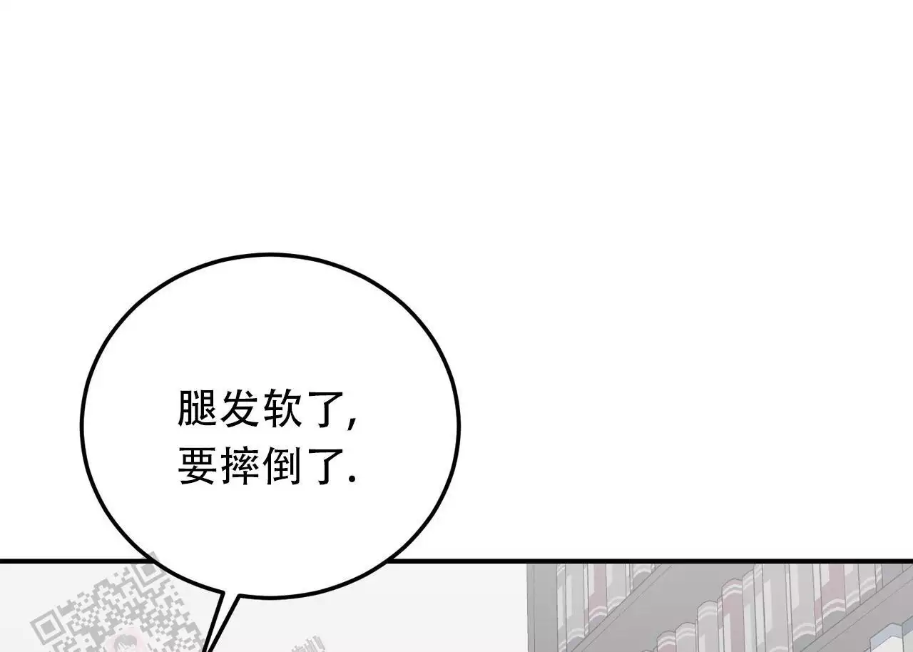 《女孩的完美时间》漫画最新章节第32话免费下拉式在线观看章节第【89】张图片