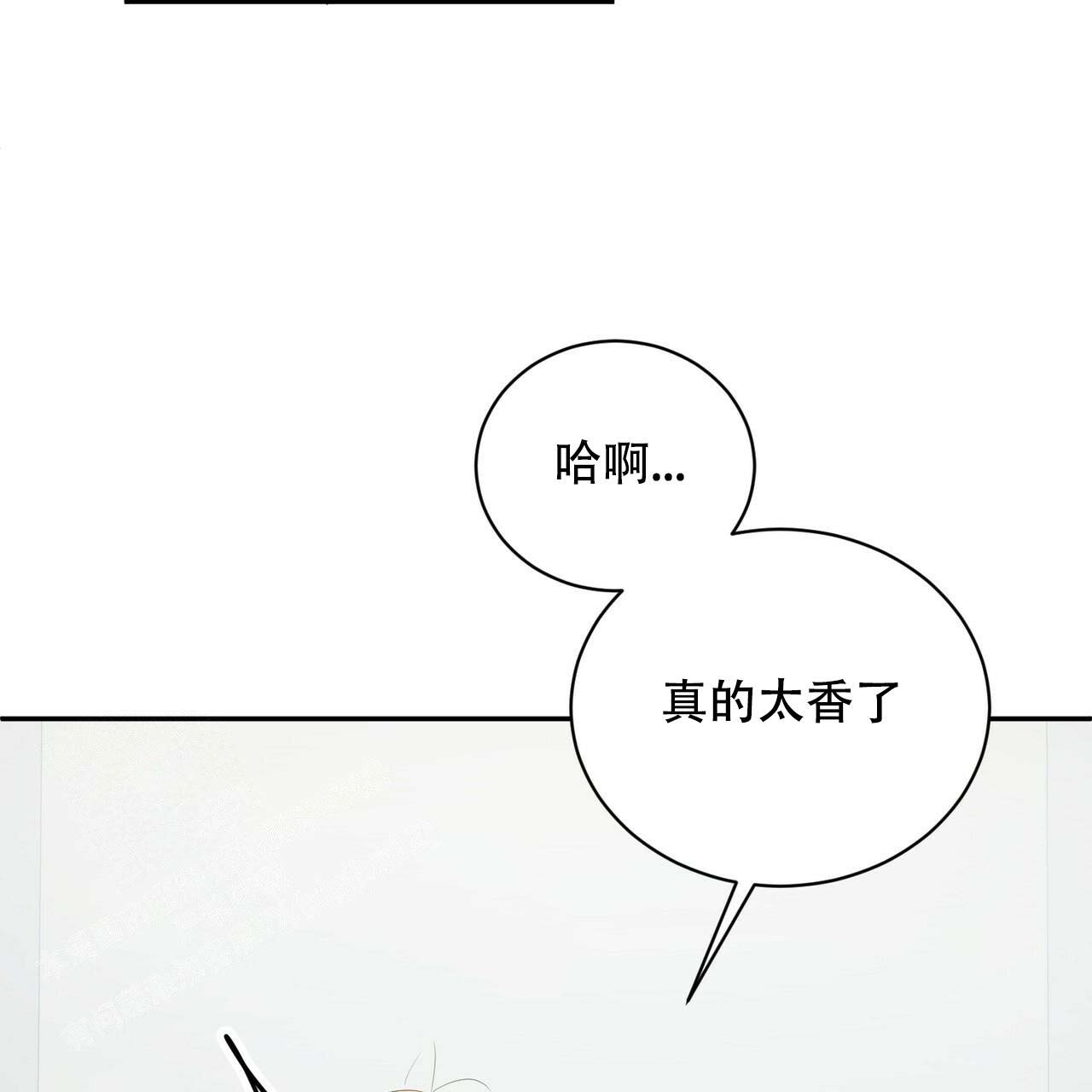 《女孩的完美时间》漫画最新章节第15话免费下拉式在线观看章节第【6】张图片