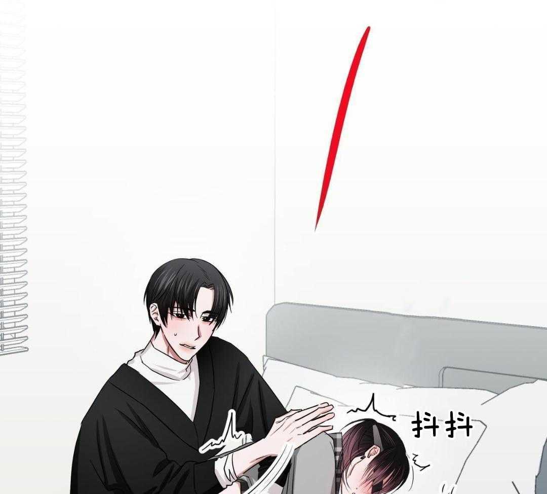 《女孩的完美时间》漫画最新章节第22话免费下拉式在线观看章节第【23】张图片