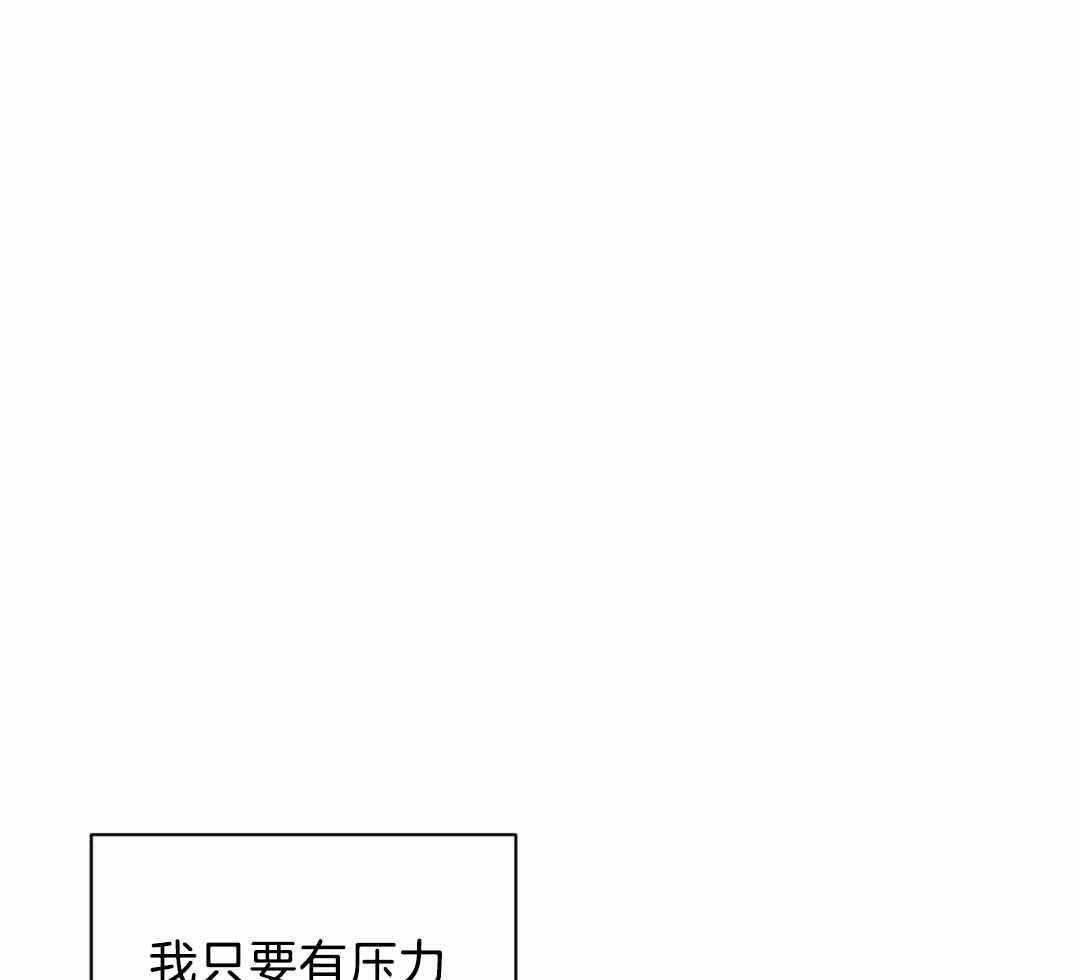 《女孩的完美时间》漫画最新章节第23话免费下拉式在线观看章节第【1】张图片