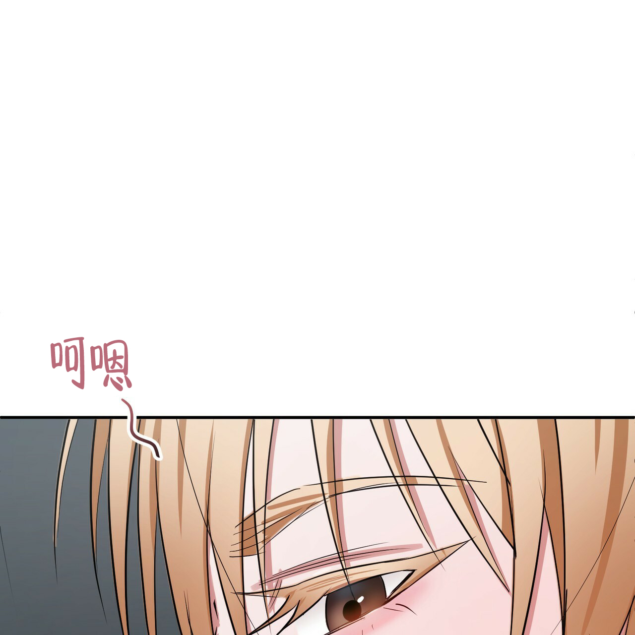 《女孩的完美时间》漫画最新章节第3话免费下拉式在线观看章节第【51】张图片