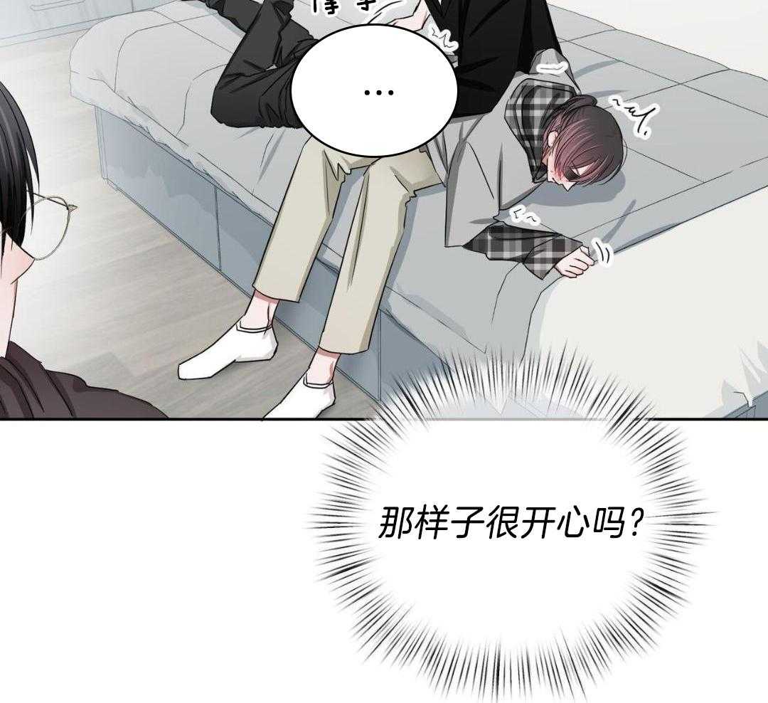 《女孩的完美时间》漫画最新章节第22话免费下拉式在线观看章节第【69】张图片