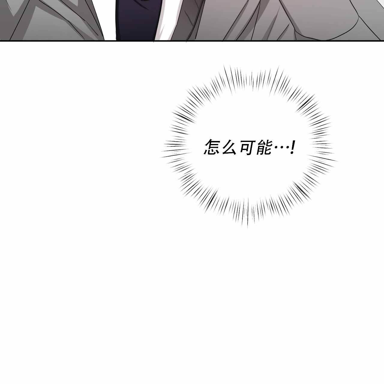 《女孩的完美时间》漫画最新章节第26话免费下拉式在线观看章节第【187】张图片