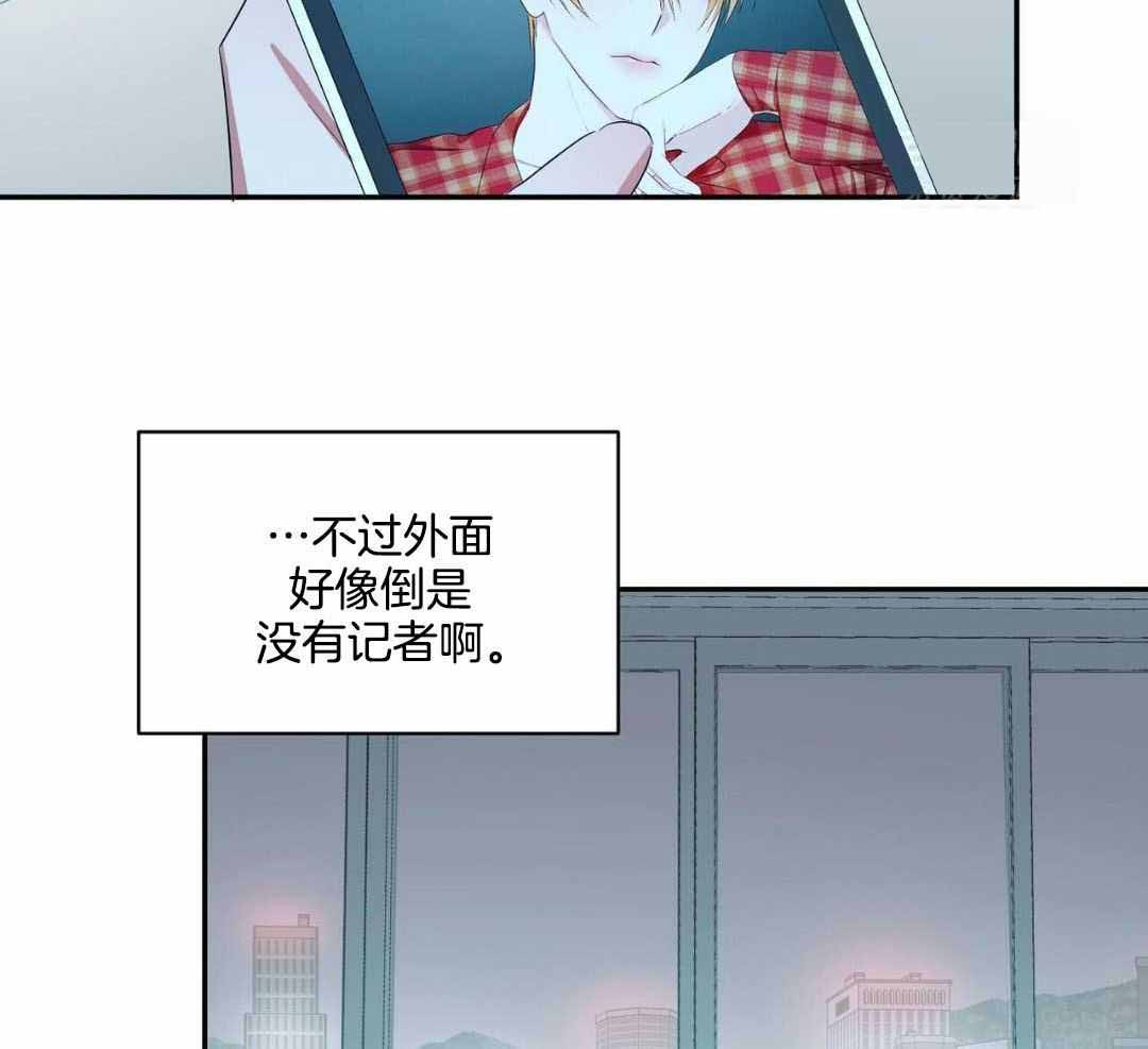 《女孩的完美时间》漫画最新章节第17话免费下拉式在线观看章节第【11】张图片